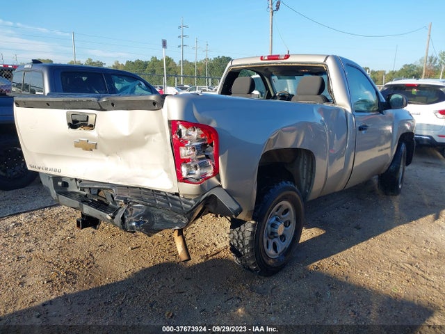 2008 CHEVROLET SILVERADO 1500 WORK TRUCK VIN: 1GCEC14X78Z240096
