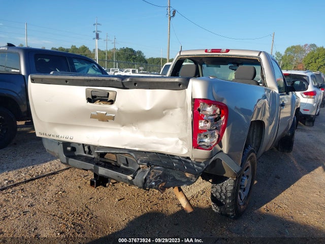 2008 CHEVROLET SILVERADO 1500 WORK TRUCK VIN: 1GCEC14X78Z240096