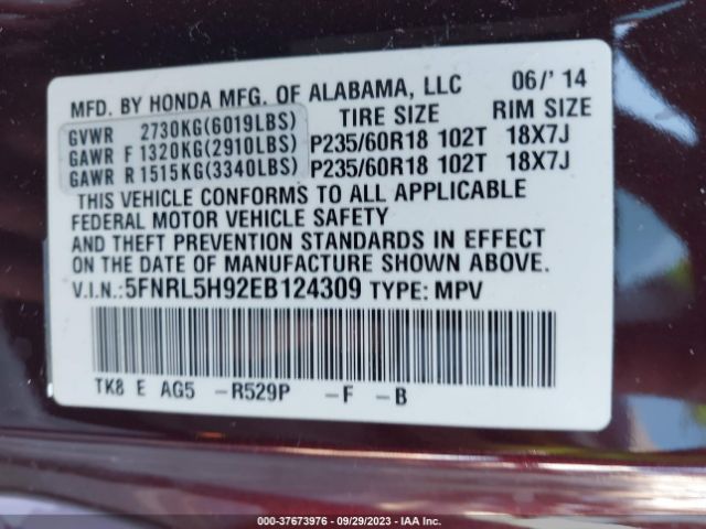 5FNRL5H92EB124309 Honda Odyssey Touring