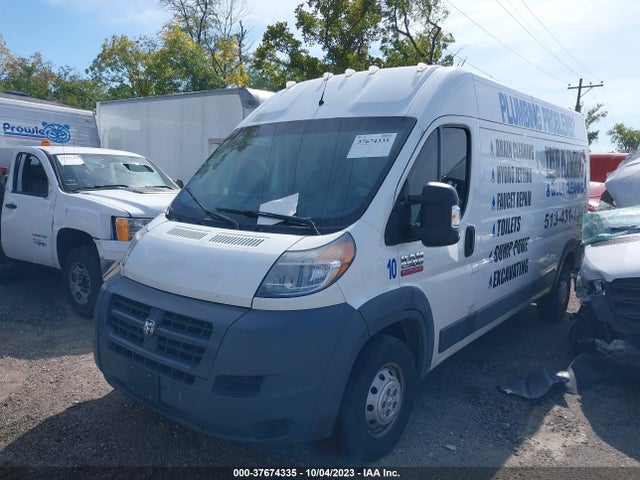3C6TRVDG9HE532901 RAM Promaster Cargo Van