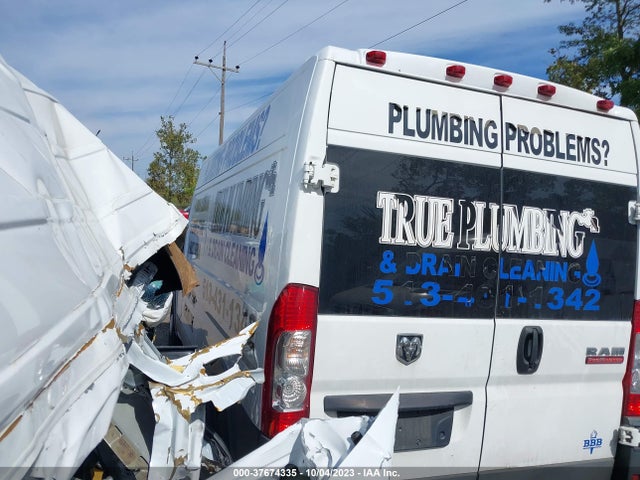 3C6TRVDG9HE532901 RAM Promaster Cargo Van