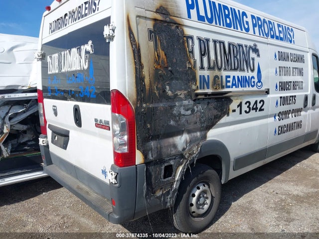 3C6TRVDG9HE532901 RAM Promaster Cargo Van