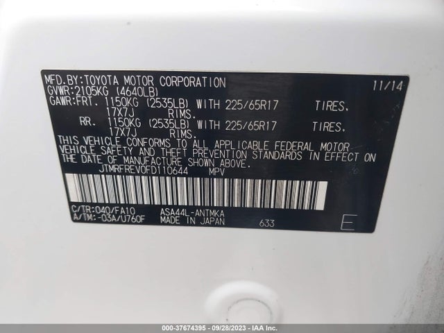 Toyota RAV4 2015 JTMRFREV0FD110644 Image 21