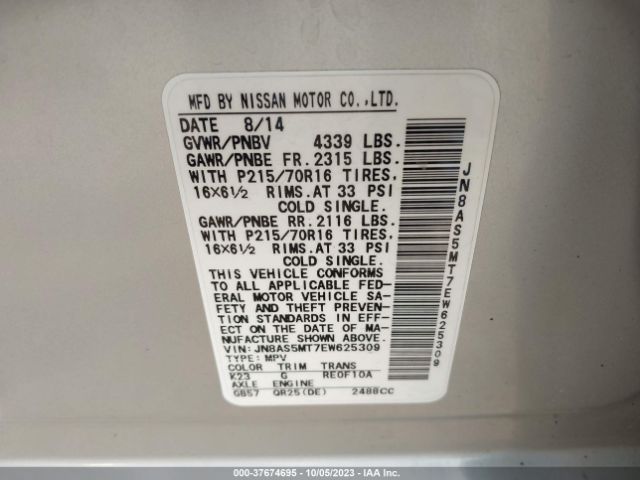 JN8AS5MT7EW625309 Nissan Rogue Select S