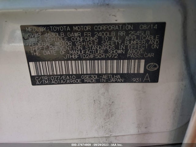 Lexus IS 250 2015 JTHBF1D24F5047972 Image 9