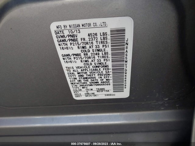 2013 NISSAN ROGUE S VIN: JN8AS5MV7DW666099