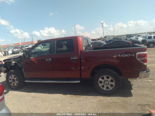 1FTFW1EF8EKD79580 Ford F-150 Xl/xlt/stx/fx4/lariat
