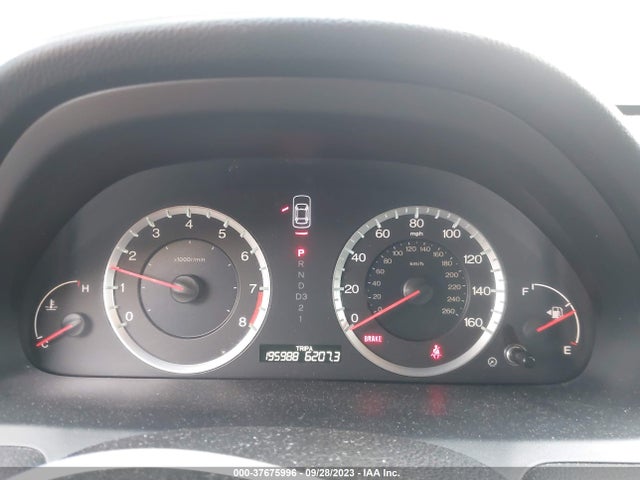 2009 HONDA ACCORD CPE EX-L VIN: 1HGCS12859A025310