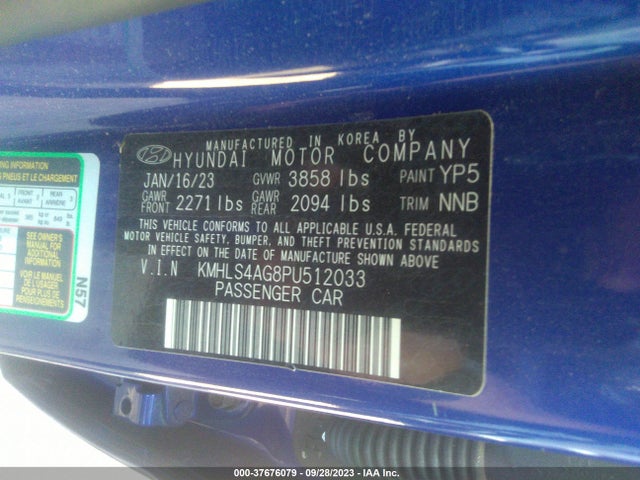 Hyundai ELANTRA SEL 2023 KMHLS4AG8PU512033 Image 14