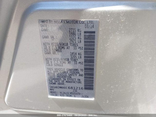 5N1AR2MNXEC681216 Nissan Pathfinder Sv