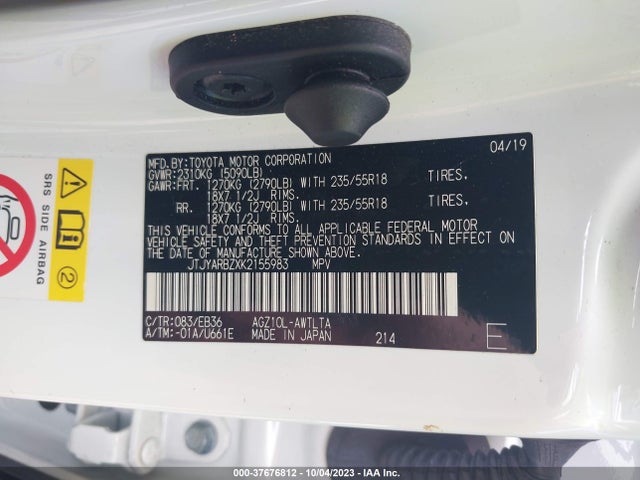 JTJYARBZXK2155983 Lexus Nx Nx 300