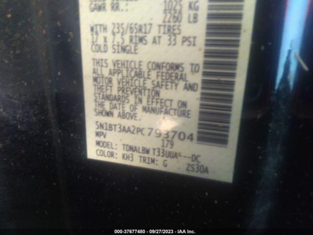 5N1BT3AA2PC793704 Nissan ROGUE S