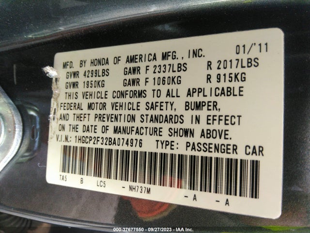 2011 HONDA ACCORD SDN LX VIN: 1HGCP2F32BA074976