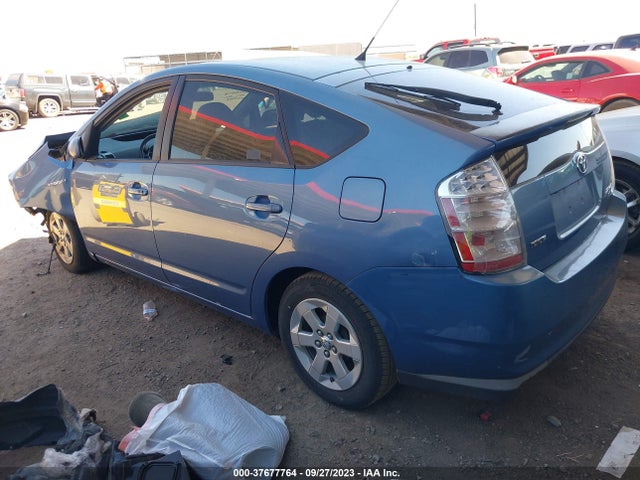 2008 TOYOTA PRIUS BASE (CVT-E) VIN: JTDKB20U587789329