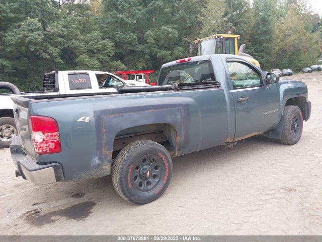 2008 CHEVROLET SILVERADO 1500 WORK TRUCK VIN: 1GCEK14X98Z177537