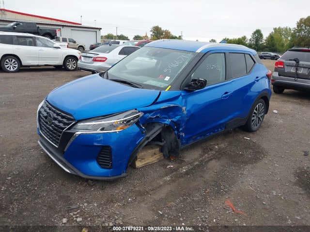 2021 NISSAN KICKS SV XTRONIC CVT VIN: 3N1CP5CV1ML546671