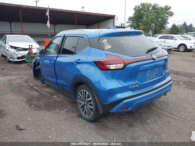 2021 NISSAN KICKS SV XTRONIC CVT VIN: 3N1CP5CV1ML546671