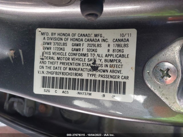 2012 HONDA CIVIC SDN EX VIN: 2HGFB2F83CH318046