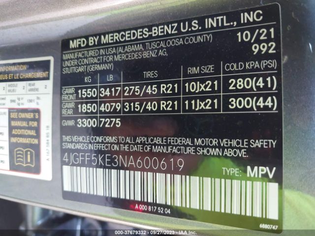 2022 MERCEDES-BENZ GLS 450 4JGFF5KE3NA600619 Photo 8