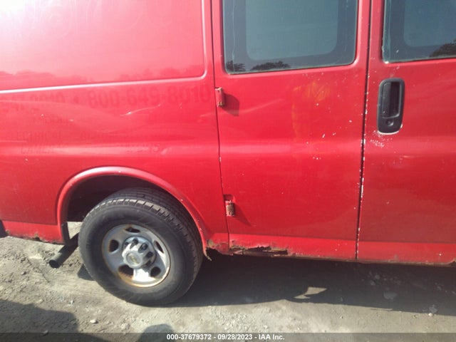 2005 CHEVROLET EXPRESS CARGO VAN VIN: 1GCGG25V051235543