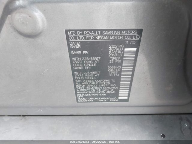2016 NISSAN ROGUE KNMAT2MV7GP618396 Photo 8
