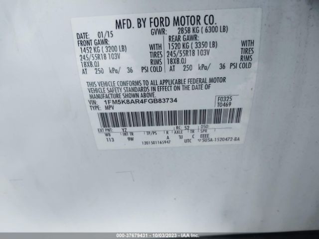 1FM5K8AR4FGB83734 Ford UTILITY POLICE