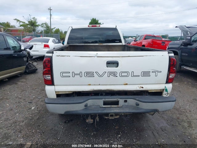 2004 CHEVROLET SILVERADO 2500HD WORK TRUCK VIN: 1GCHK24UX4E162555