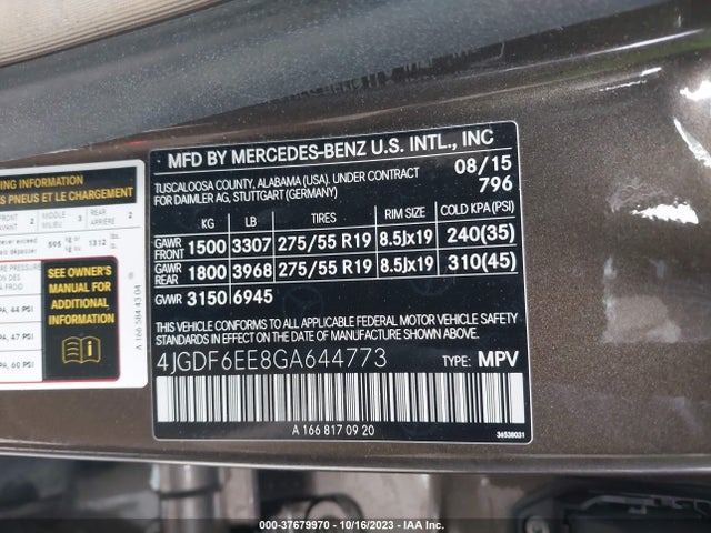2016 MERCEDES-BENZ GL 450 VIN: 4JGDF6EE8GA644773