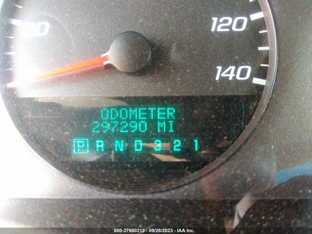 2008 CHEVROLET IMPALA LS VIN: 2G1WB58K881290701
