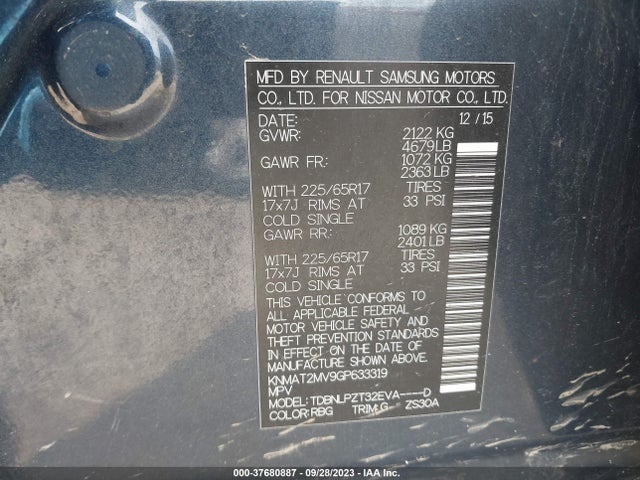 2016 NISSAN ROGUE S VIN: KNMAT2MV9GP633319