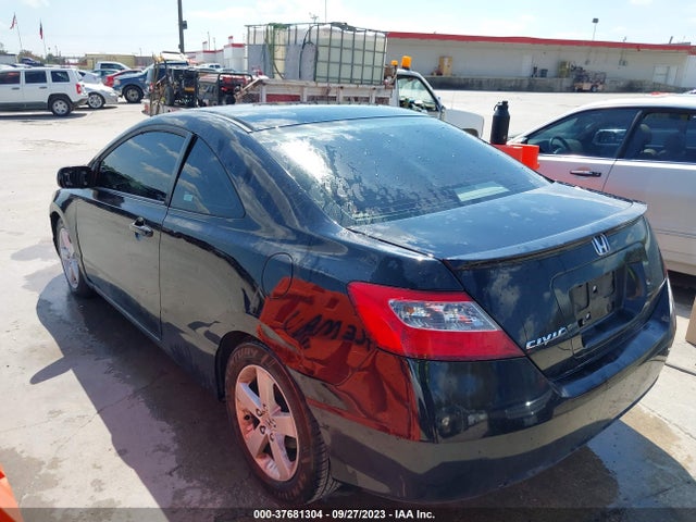 2007 HONDA CIVIC CPE EX VIN: 2HGFG12877H559972