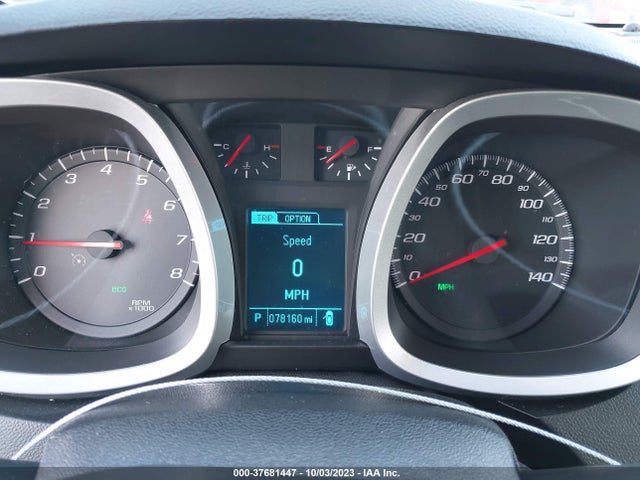 Chevrolet EQUINOX LT 2017 2GNALCEK9H6273794 Image 7