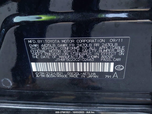 2012 LEXUS IS 250 VIN: JTHBF5C22C2102683