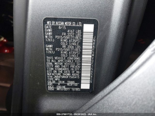 JN8AF5MV0FT565415 Nissan Juke Sl