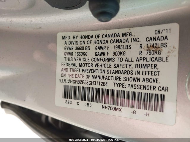 2012 HONDA CIVIC SDN LX VIN: 2HGFB2F53CH311264