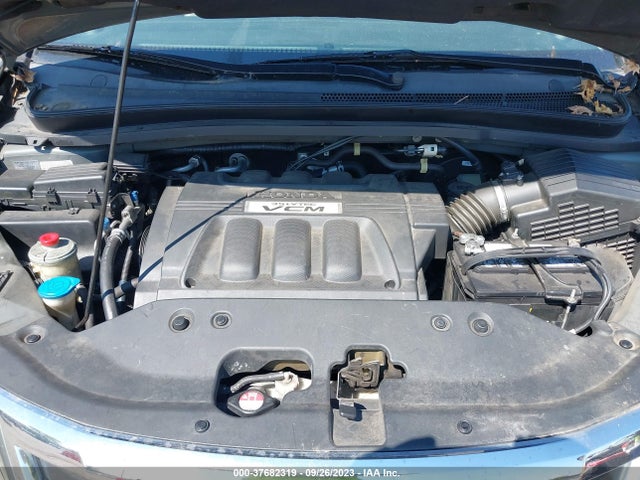 2008 HONDA ODYSSEY EX-L VIN: 5FNRL38658B092129