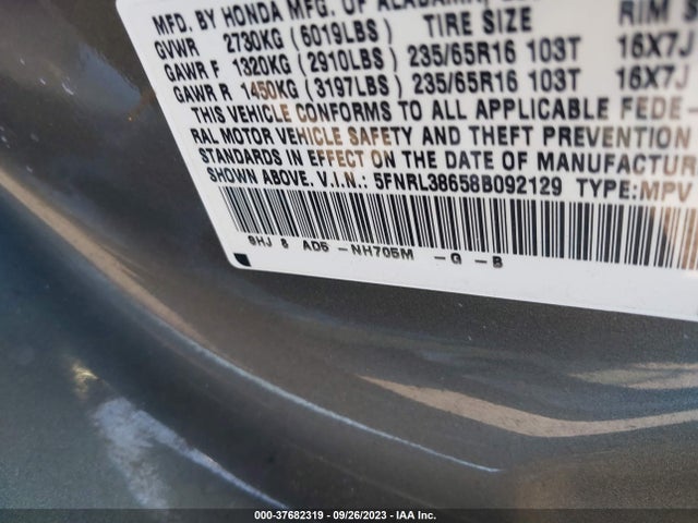2008 HONDA ODYSSEY EX-L VIN: 5FNRL38658B092129