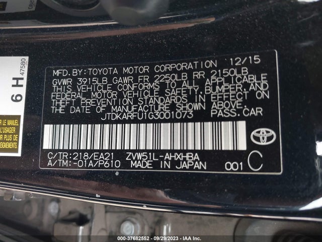 2016 TOYOTA PRIUS FOUR VIN: JTDKARFU1G3001073