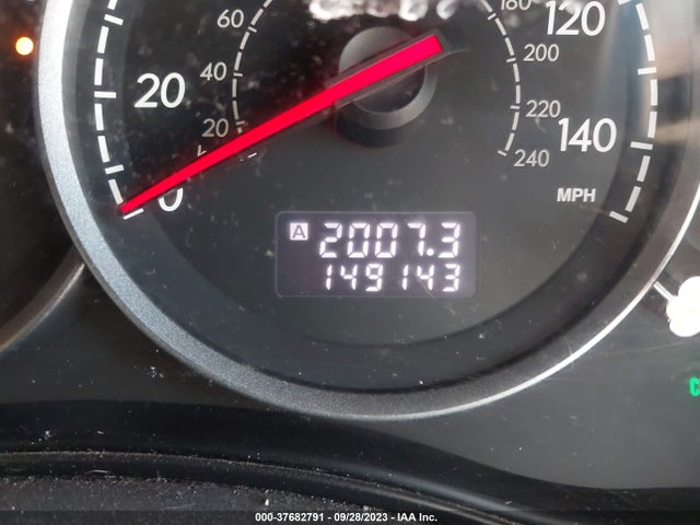 2007 SUBARU LEGACY WAGON OUTBACK VIN: 4S4BP61C577307158