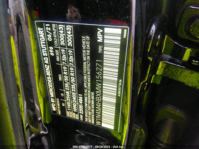 W1N4M4HBXMW156271 Mercedes-Benz Glb Glb 250
