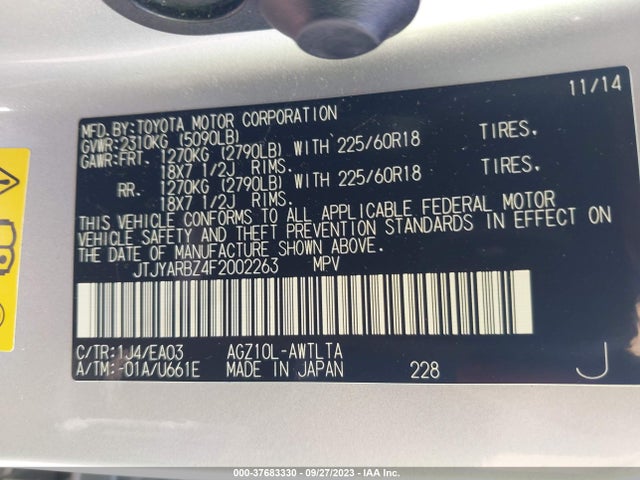 2015 LEXUS NX 200T VIN: JTJYARBZ4F2002263