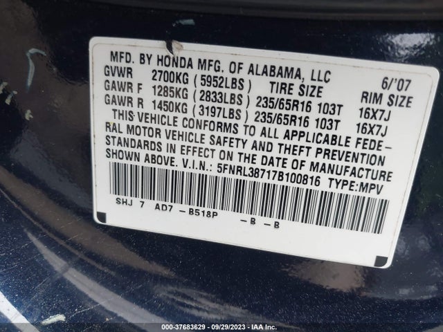 2007 HONDA ODYSSEY EX-L VIN: 5FNRL38717B100816