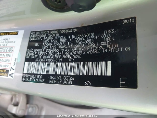 2011 LEXUS GX 460 VIN: JTJBM7FX4B5018191