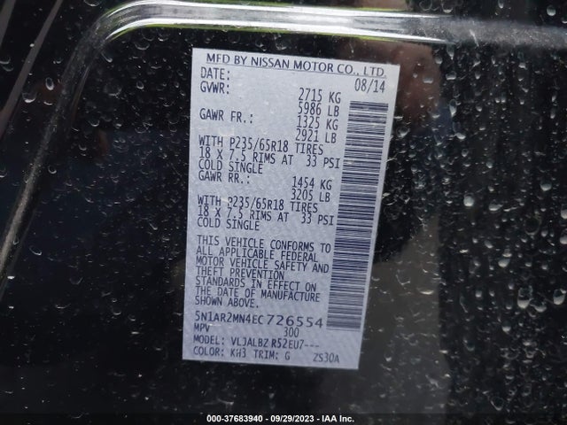 Nissan Pathfinder S 2014 5N1AR2MN4EC726554 Image 9