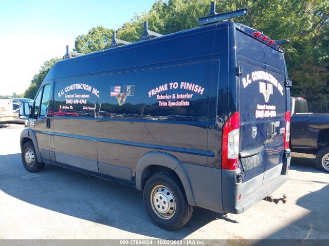 3C6URVHG3FE520500 RAM Promaster