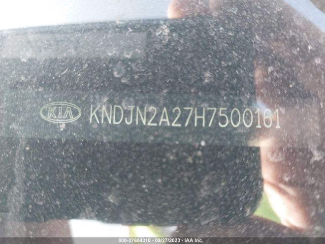 KNDJN2A27H7500161 KIA Soul Base