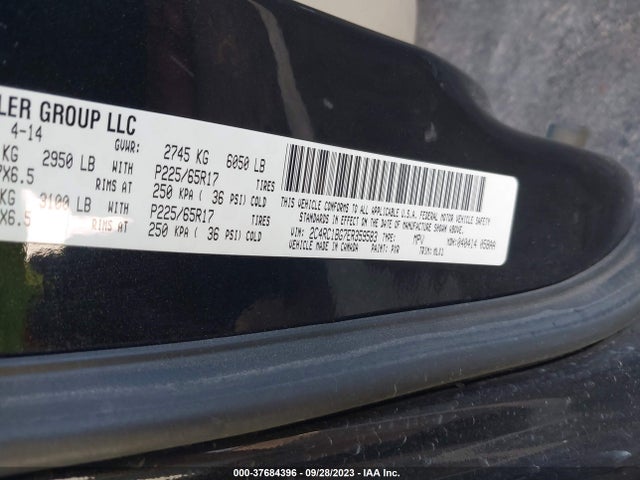 2C4RC1BG7ER359583 Chrysler Town & Country Touring