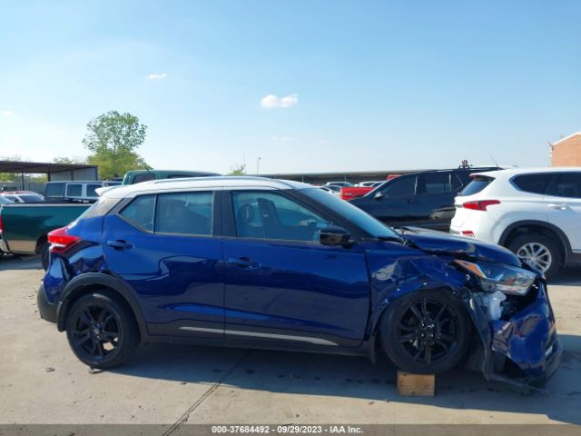3N1CP5DVXLL576393 Nissan KICKS SR