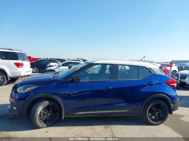 3N1CP5DVXLL576393 Nissan KICKS SR