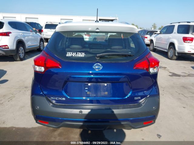 3N1CP5DVXLL576393 Nissan KICKS SR